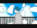 【UTAUオリジナル】未来予想ノート【獣音ロウ・狼音アロ】