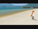 初音ミクで『誰もいない海』トワ・エ・モワ版　　feat:亞北ネル