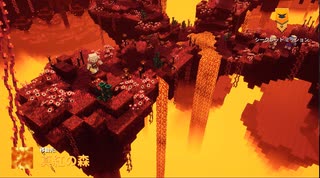 【Minecraft Dungeons】真紅の森　1/2 　  [Part63]
