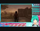 【DBD】ねこかつ奮闘記20210727＿Part1