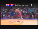 【グレコ】ミハイン・ロペス vs. アブデルラマン・エルトラビリ【ロンドン五輪】