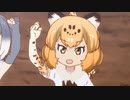 ジャガミン2　長め単品版