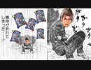 【 シャドバ 】←これ最悪なゲームです。【 Shadowverse シャドウバース 】