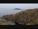 ひっそり鉄道で日本一周　part26　【福井】