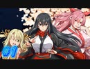 【 サムライヴァンダリズム 実況プレイpart1】侍魂ィ～！【同人ゲーム】