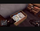【Thief Simulator】おもちゃ泥棒（307）1/3　[Part38]
