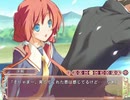 はっぴぃ☆マーガレット!プレイ動画  01 共通√3/65