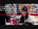 【むらまこ】土下座。2021年9月1日