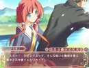 はっぴぃ☆マーガレット!プレイ動画  01 共通√4/65
