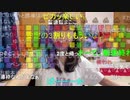 【むらまこ】ごめんね。2021年9月1日