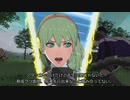 ファイアーエムブレム風花雪月 育成例＋強キャラランキング