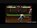 【ファイナルファイト 実況】FinalFight【 レトロゲーム】実況part2