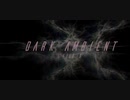 Dark Ambient File X(オリジナル曲)