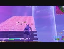 天空城したいのに... #shorts 「FORTNITE」「フォートナイト」