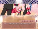 EXシューターがはっぴぃ☆マーガレットを実況プレイPart8