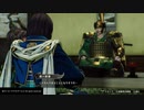 戦国無双５_057_if桶狭間殲滅戦