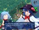 【東方FE風】調子に乗って「チルノ戦記」も実況part49（リベンジ）