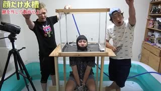 きょんくま
