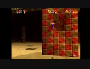 中卒15歳の俺がマリオ64の120枚RTAアホほど練習する　part15