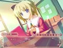 EXシューターがはっぴぃ☆マーガレットを実況プレイPart11