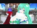 【東方MMD】紅魔の郵便屋さん【五通目】