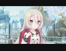 あなたの忠実なるしもべ