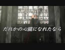 【MMD東リベ】だれかの心臓になれたなら【佐野万次郎】