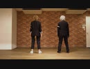 【ツイステ】守銭奴コンビでジャンキーナイトタウンオーケストラ【踊ってみた】