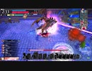 大ジャバウォック峠
