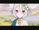 わたくしだけの、主さま