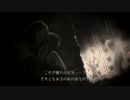 【ENDER LILIES】崩壊した世界で少女と騎士は何処へ向かう(7)