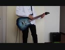 The Beginning/ONE OK ROCK guitar cover