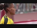 【女子陸上】400M決勝 【東京五輪】