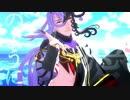 【Fate/MMD】リンボでフォニイ