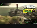 【ボーダーブレイク】マイナーボーダーは自宅警備員　１０４