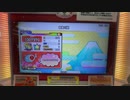 【太鼓の達人 ニジイロver.】白鳥の湖～still a duckling～ (裏) 全良