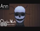 美大生が未確認生命体にストーカーされるホラーゲーム【Ann】 #3