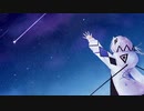 希望的観測/可不(KAFU)