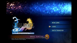 sc^イカれた生放送(ＦＦ１０ ＨＤ)(テスト版)　１