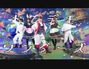 トンデモワンダーズ (プロセカver.)　踊ってみた