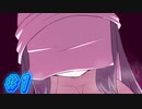 【SEQUEL kludge  実況プレイpart1】ピーチ姫と化した主人公くん【同人ゲーム】