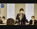 日本国会議員20数名、中共にノー突きつける。対中人権非難決議を推進する議員連盟が集会。高市早苗、下村博文議員も参加