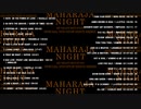 MAHARAJA NIGHT MY HEAVY ROTATION SPECIAL NON-STOP DISCO REMIX