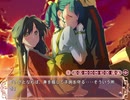 EXシューターがはっぴぃ☆マーガレットを実況プレイPart13
