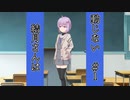 【ソフトウェアトーク劇場】結月さんは動じない　＃1