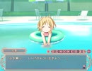 EXシューターがはっぴぃ☆マーガレットを実況プレイPart16