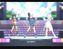 うまぴょい　リトルココン　ビターグラッセ　ハッピーミーク