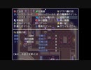 【サクッと混沌の勇者☆】カオスで混沌とした世界を救うべく超爆速な旅人勇者がサクサクと冒険する物語【実況】　その６１【隠しボス編】