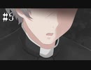 神父の目的【Raisond'etre (レイゾンデイト) #5】フリーゲーム