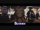 【ニコカラHD】エヴァーブルー【尾丸ポルカ/ホロライブ5期生】【インスト版(ガイドメロディ付)】